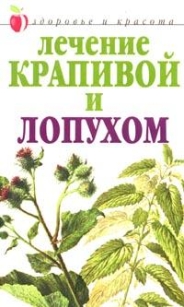 extrasyllogistic