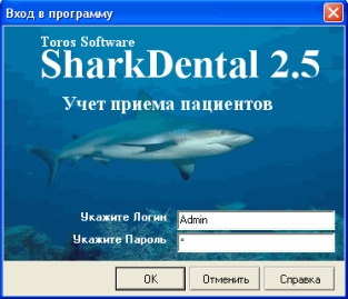 extrasyllogistic