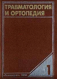 extrasyllogistic
