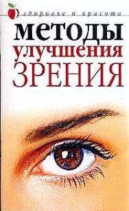 extrasyllogistic