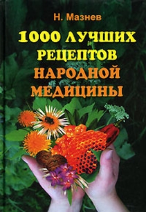 extrasyllogistic