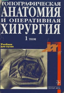 extrasyllogistic
