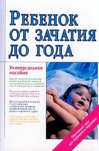 extrasyllogistic