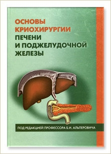 extrasyllogistic