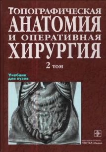 extrasyllogistic