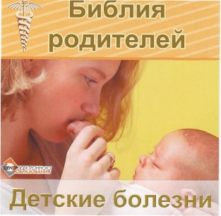 extrasyllogistic