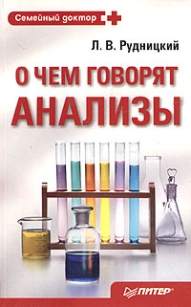 extrasyllogistic