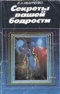 extrasyllogistic