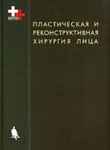 extrasyllogistic