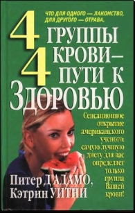 extrasyllogistic