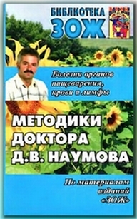 extrasyllogistic
