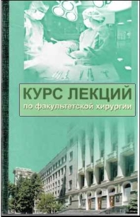 extrasyllogistic