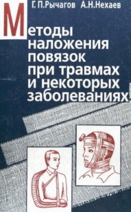extrasyllogistic