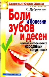 extrasyllogistic