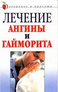 extrasyllogistic