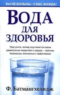 extrasyllogistic