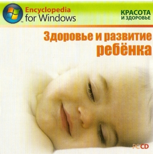 extrasyllogistic