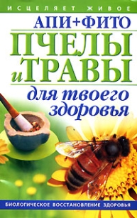 extrasyllogistic