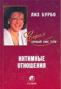extrasyllogistic