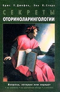 extrasyllogistic