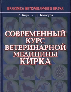 extrasyllogistic