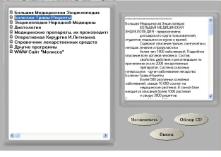 extrasyllogistic
