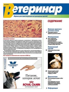 extrasyllogistic