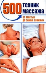 extrasyllogistic