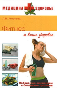 extrasyllogistic