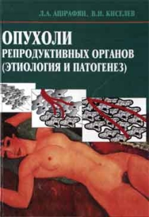 extrasyllogistic