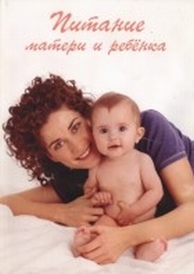 extrasyllogistic
