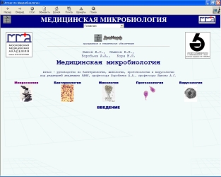 extrasyllogistic