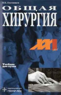 extrasyllogistic
