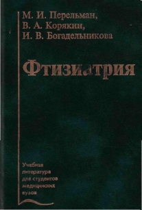 extrasyllogistic