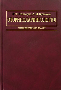 extrasyllogistic
