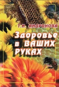 extrasyllogistic
