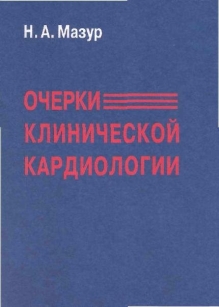 extrasyllogistic