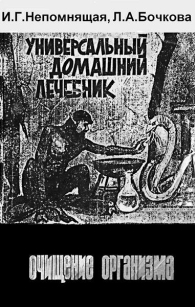 extrasyllogistic