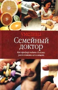 extrasyllogistic