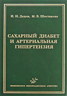 extrasyllogistic