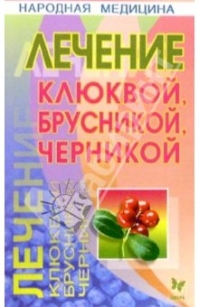 extrasyllogistic