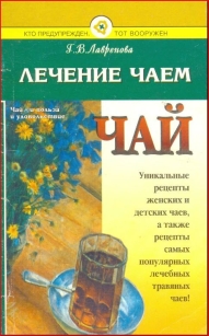 extrasyllogistic