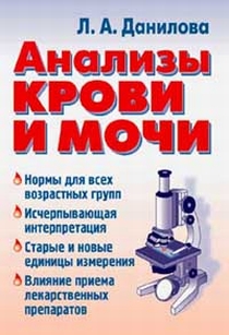 extrasyllogistic