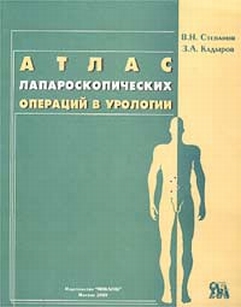 extrasyllogistic