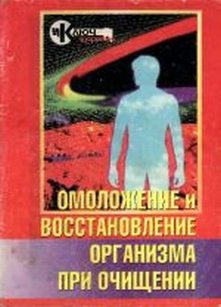 extrasyllogistic