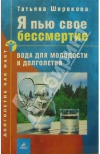 extrasyllogistic