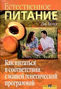 extrasyllogistic