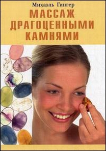 extrasyllogistic