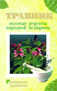 extrasyllogistic