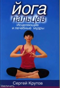 extrasyllogistic